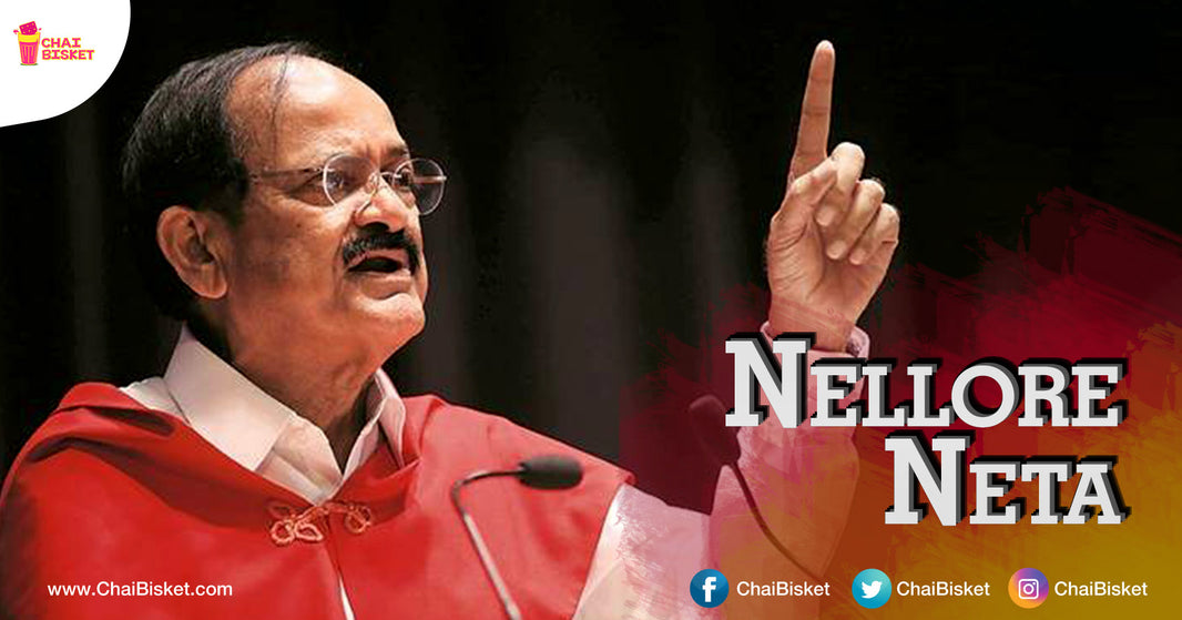 Here's Everything You Need To Know About The Vice-Presidential Candidate Of BJP Sri. Venkaiah Naidu!
