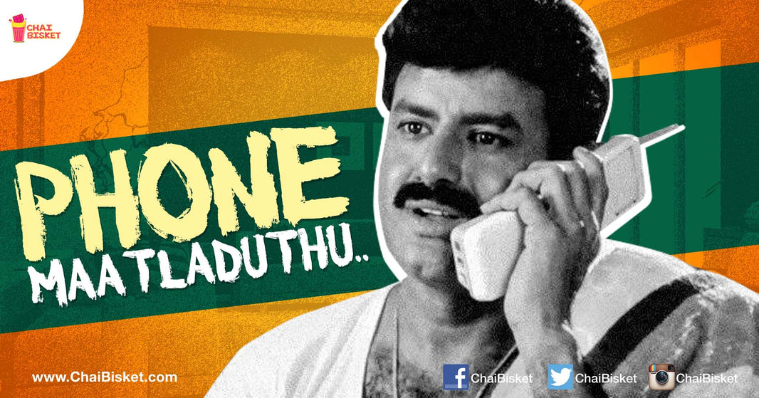 9 Common Things People Do While Talking Over The Phone!