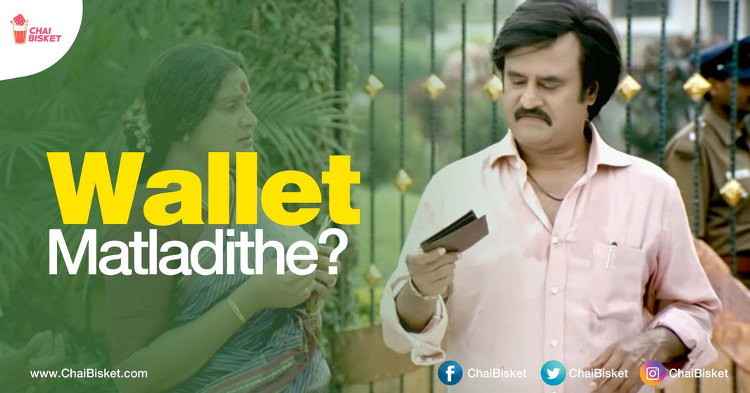 What If.. Our Wallet Has A Voice ? Here Are Some Epic Things It Would Say To Us