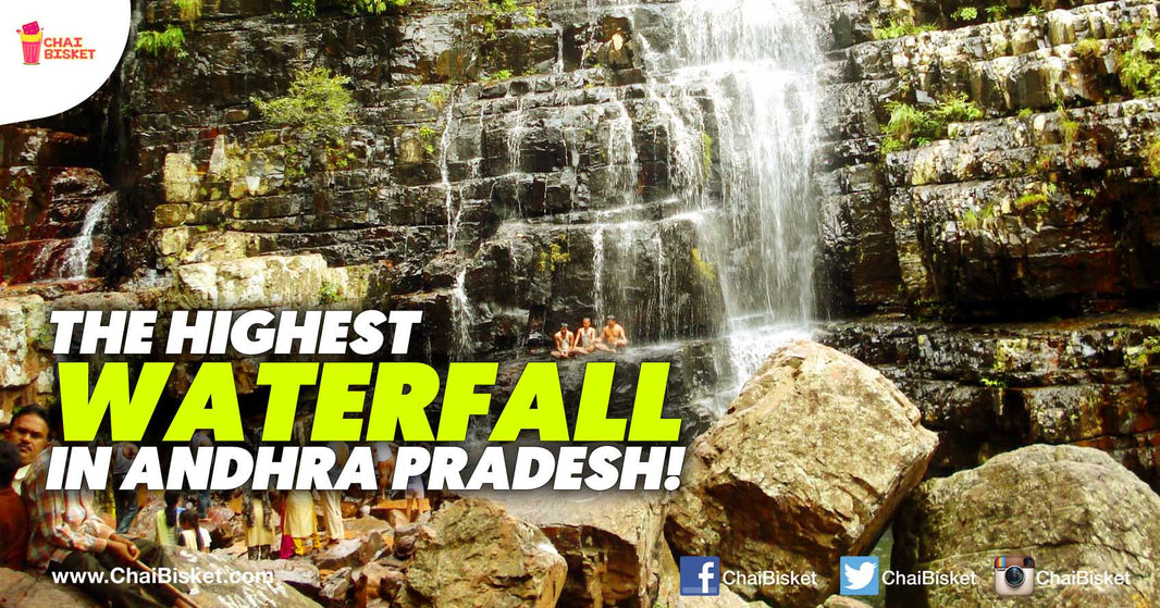 Here's Why You Must Visit The Talakona Waterfalls In Chittoor ASAP!