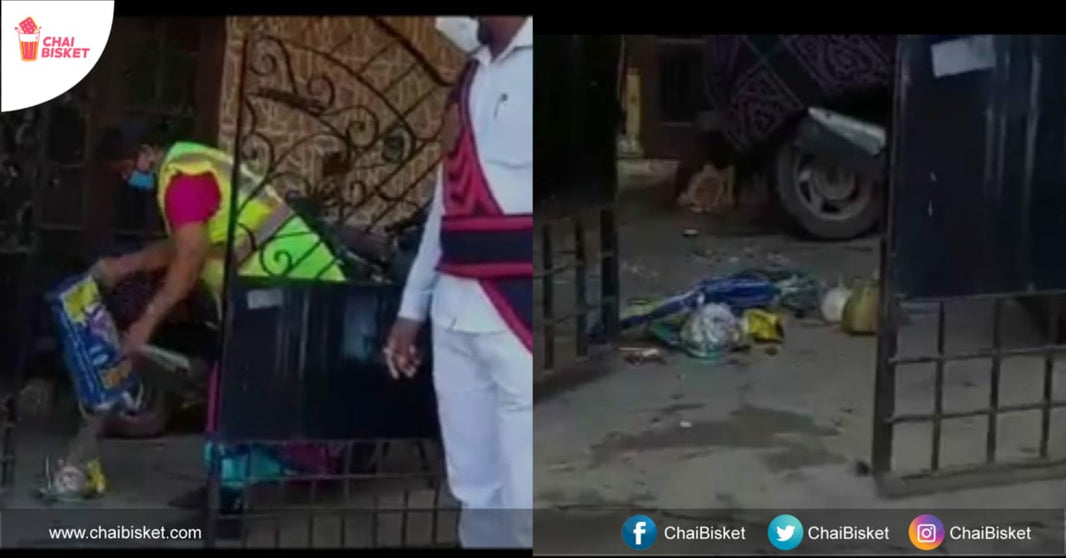 Return Chetha Free: Your Garbage Will Be Dumped Back Into Your House In Kakinada If You Do This.