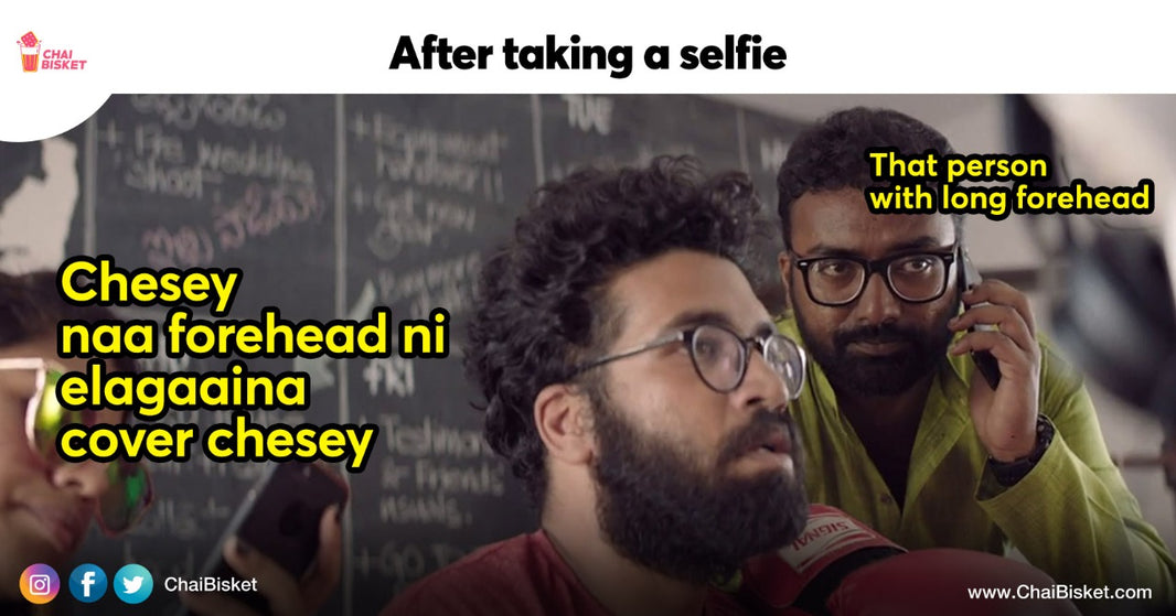 10 Things You Will Relate To If You Have A Fivehead, Ahaa Adhe Big Forehead