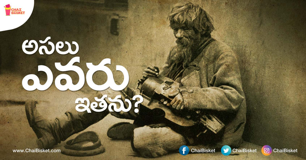 This Story Of A Writer And A Weird Looking Man Staring At Him Has A Brilliant Message!