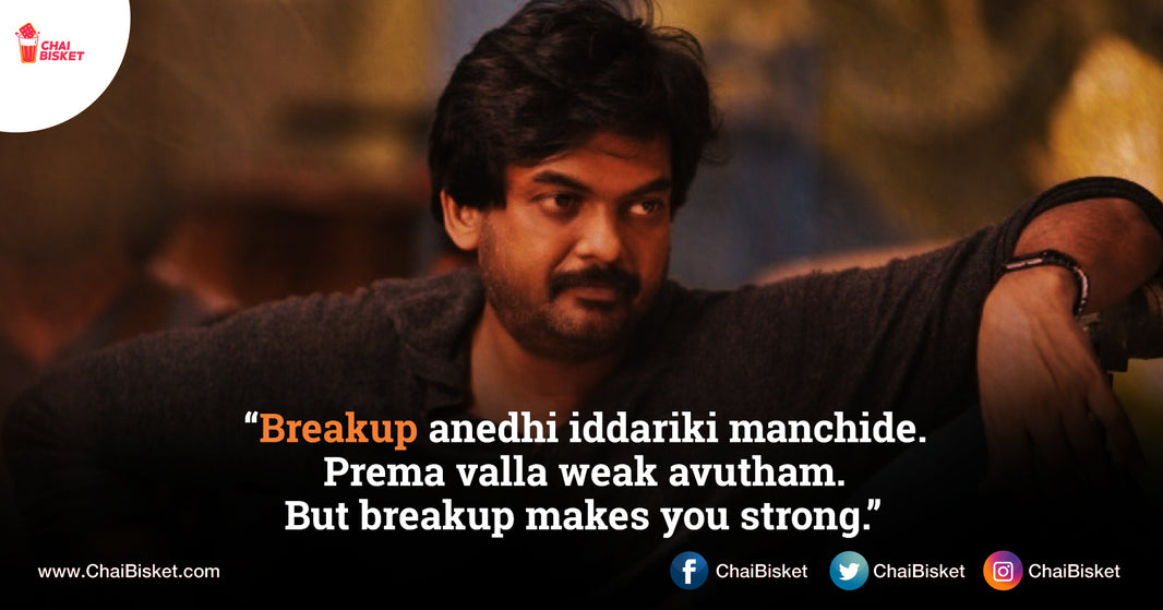 30 Life Changing Lines from Puri Jagannadh's Podcast That’ll Give You A New Perspective About Life