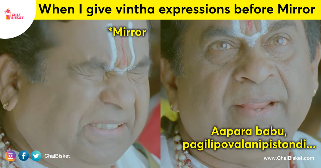 What If Bramhi Is Our Mirror And His Reactions To Our Daily Life Scenarios Are Hilarious