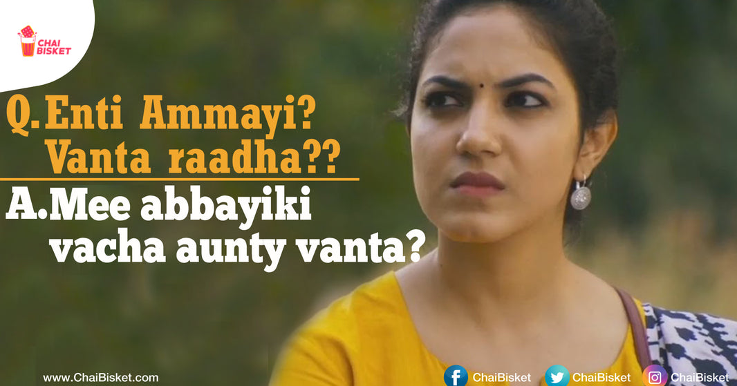 9 Savage Replies Every Telugu Ammayi Needs In This Society
