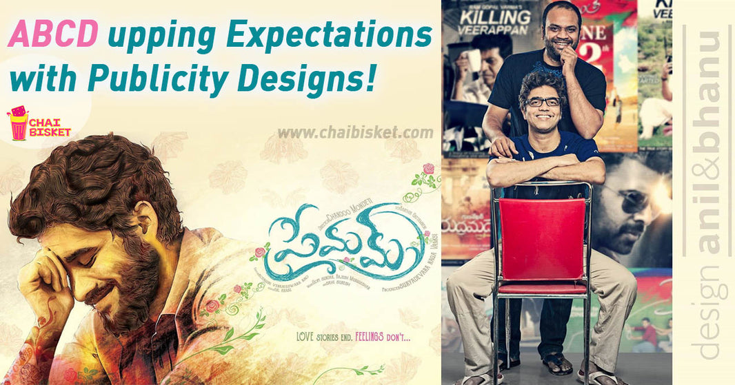 When Anil & Bhanu Raised our Expectations on a Film with Their 1st Look Poster Designs!