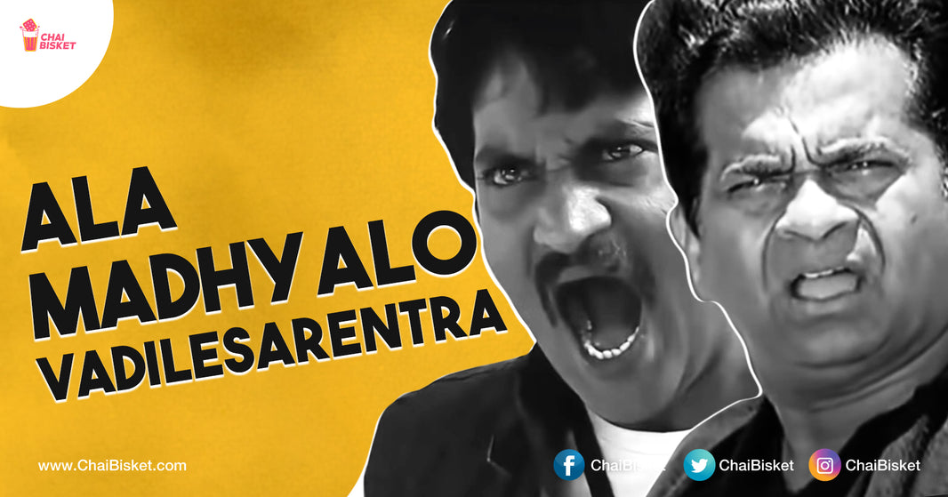 9 Movie Characters Who Suddenly Leave In The Middle Of Plot & Their Inner Feelings