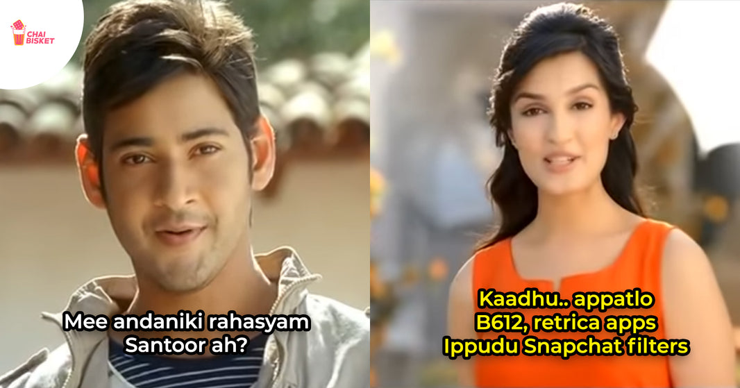 Modable Selfie Camera Apps We All Used In Our Kurrathanam