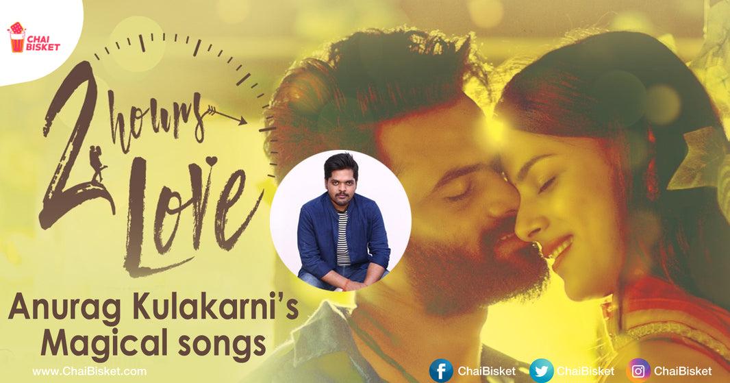 Love Listening To New Telugu Music ? You Should Totally Checkout This Upcoming Movie '2 Hours Love'