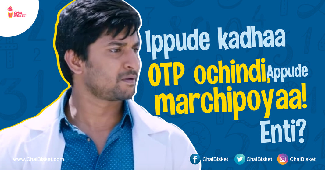 10 Evariki Cheppukoleni Chinni Chinni 'Modern' Problems