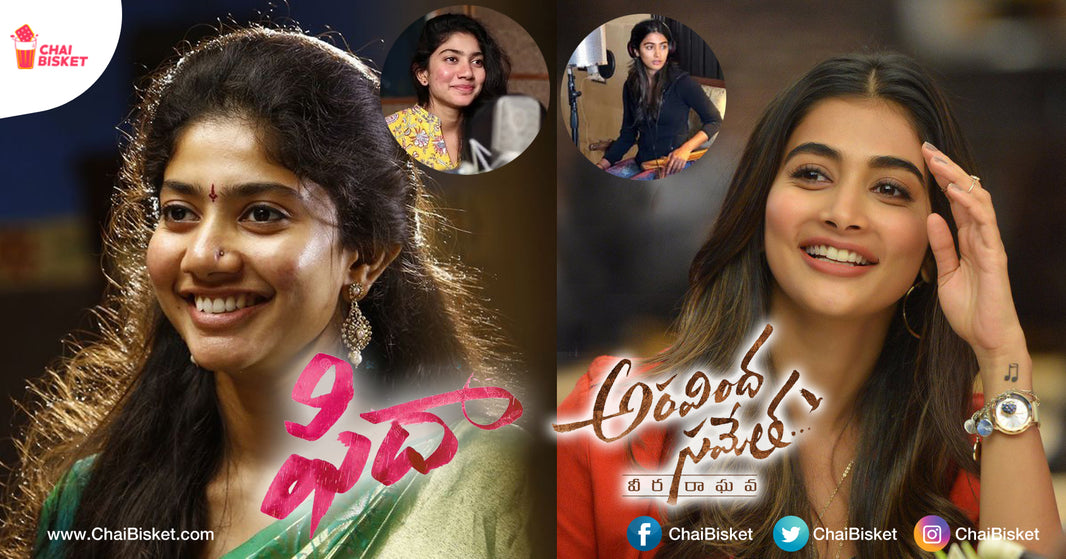 13 Non Telugu Heroines Who Dubbed In Their Own Voice