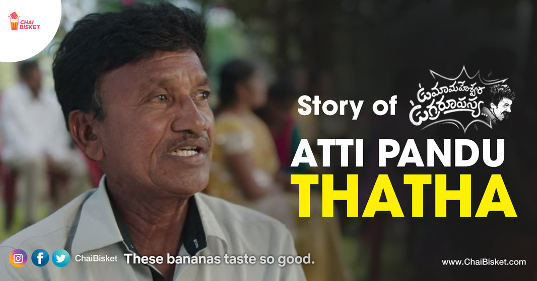 The Man That Became A Meme: How Atti Pandu Thatha Happened To UMUR