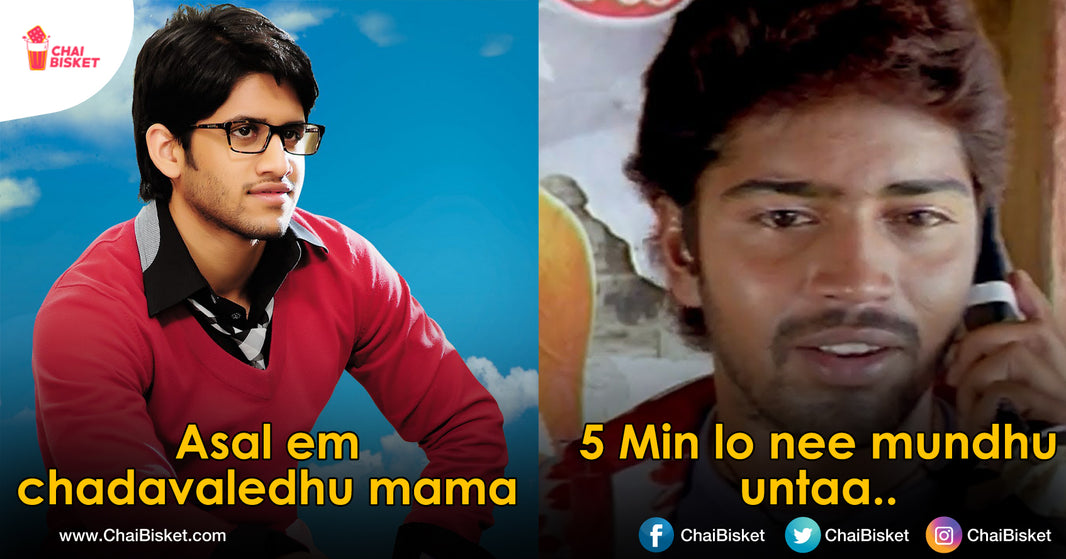 13 Most Common Lies That Friends Tell Each Other