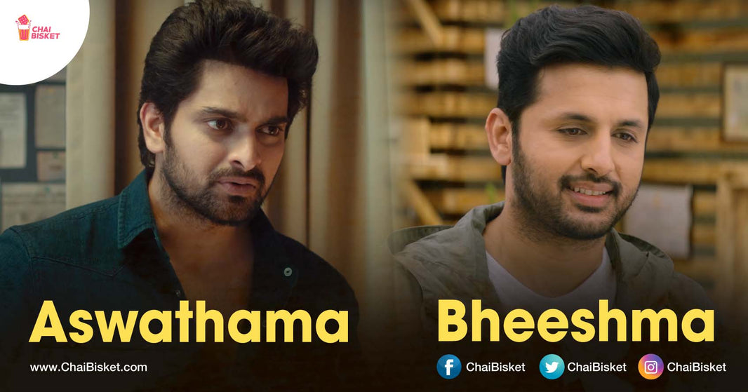 Did You Know These Epic Mahabharatha Character Names Are Also Telugu Movie Titles?