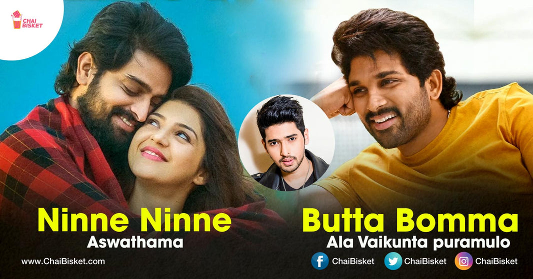 12 Telugu Songs Of Armaan Malik That’ll Give You All The Love Feels
