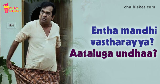 10 Reactions We Get When We Go To Collect Ganesh Chanda!