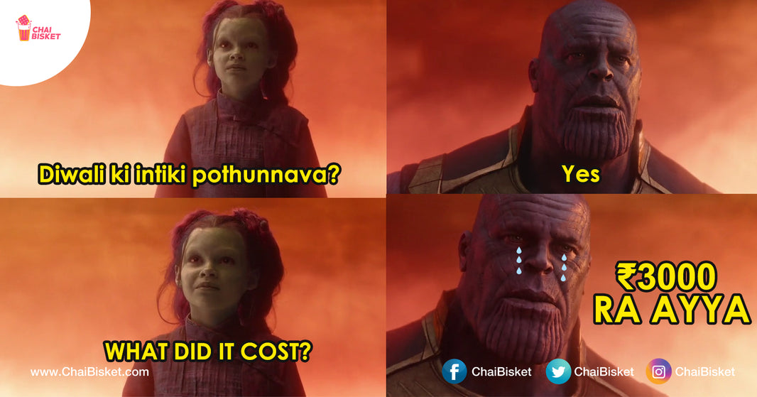 10 Memes About Going Home In Diwali Holidays That’ll Make You Cry