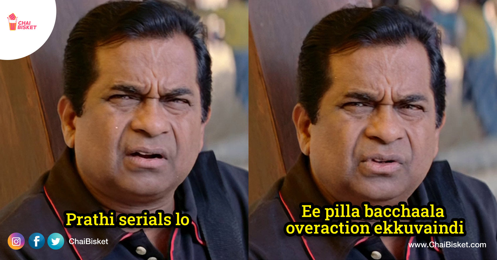 Cinema BGMs Ni Taskarinchadam To Pillakaayala Over Dialogues : Things We Commonly See In Telugu Serials