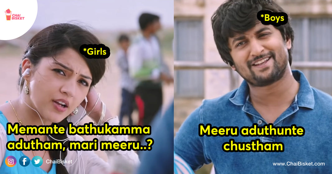 Bathukamma Muchata: 10 Pilla Bacha Things We Used To Do During Our School Days