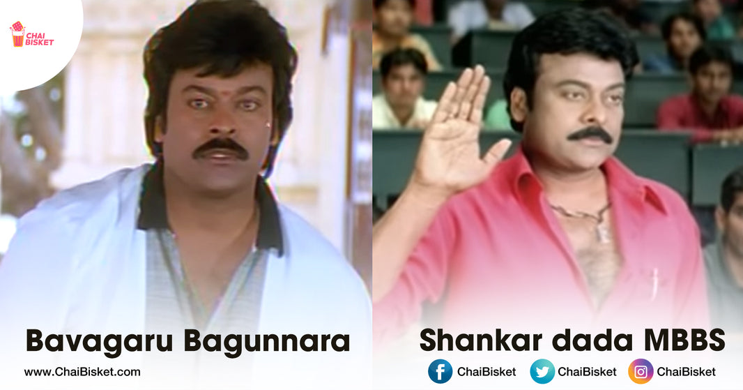 15 Movies Of Megastar Chiranjeevi Between 1990 - 2010 That Are Perfect Entertainers