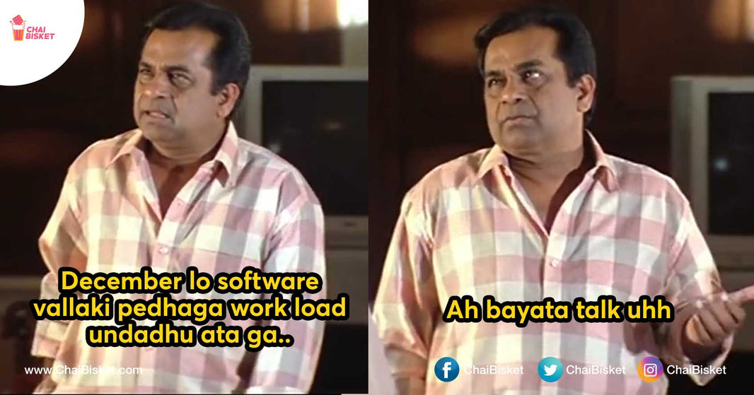 December Lo Software Life: If You're In A Foreign Project During This Christmas Season