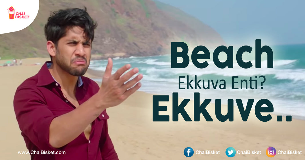 10 Things People Living Right Beside Beach Will Relate To