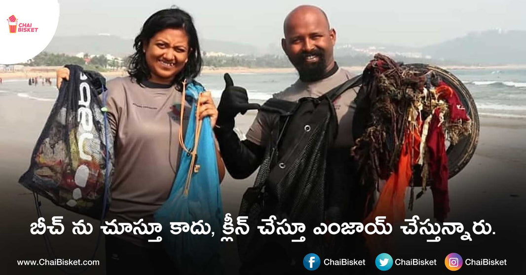 A Story Of A How A Couple Who Cleaned The Oceans & How They Got An Appreciation From PM Modi