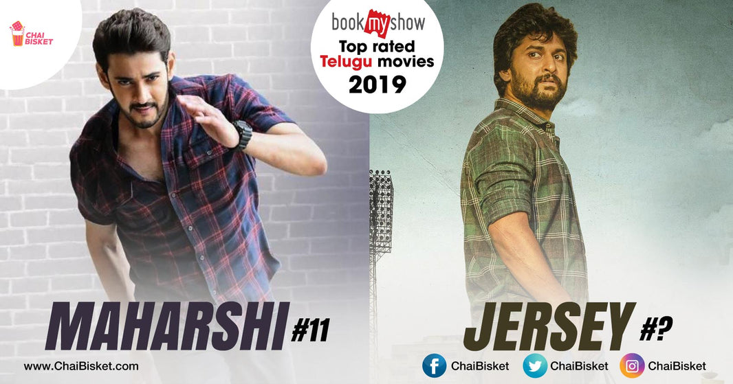 Here Are The Top Rated Telugu Movies Of 2019, According To Book My Show
