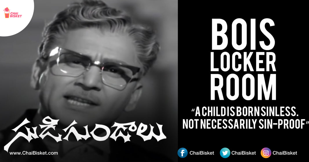 This Climax of Sudigundalu Perfectly Depicts The Probable Reason Behind The Mind Set Of 'BoisLockerRoom' Chat group
