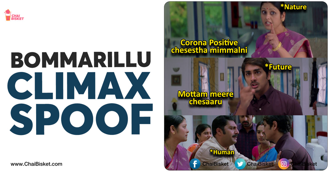 What if... Our 'Future' shows its Frustration On Us Like Siddharth In Bommarillu