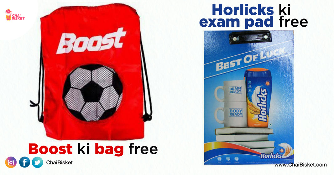 Free Gifts Pichi. Things We Used To Buy In Childhood Only For The Free Gifts