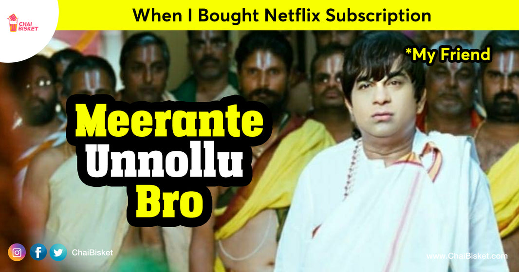 Theory Of Friends: You Are Srimanthudu, The Rich Kid, If You Have These Things