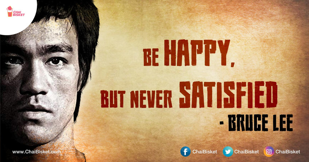 21 Inspiring Quotes About Life By Bruce Lee For The Struggling Ones