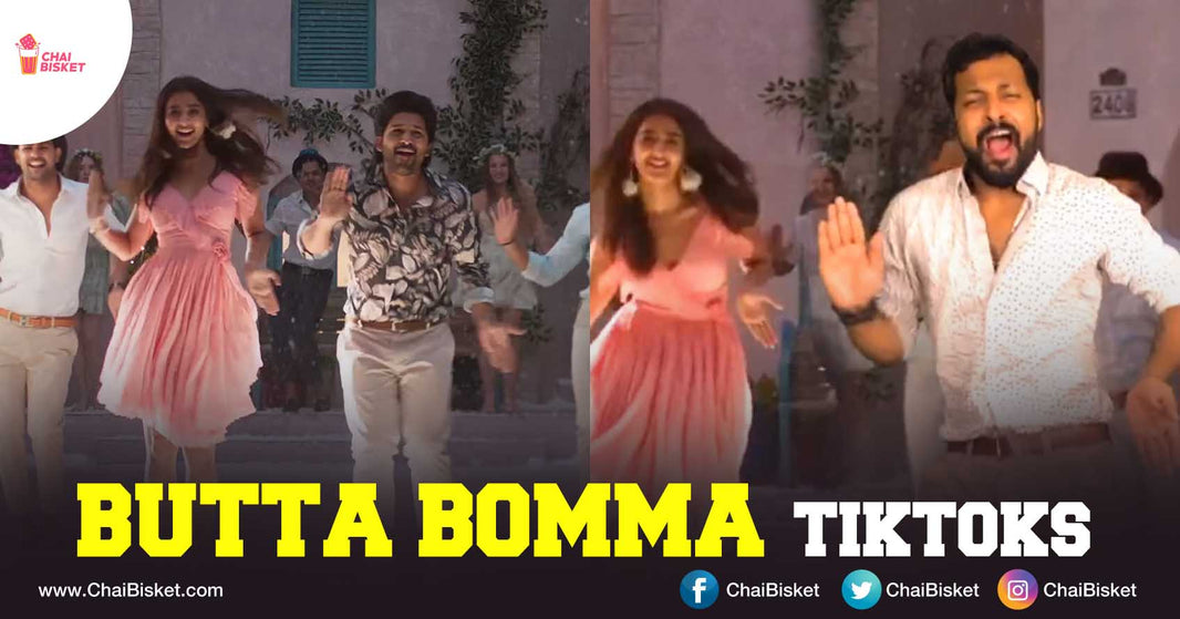 10 Cute & Crazy Tiktoks of Buttabomma You Need To Watch Before Watching Full Video