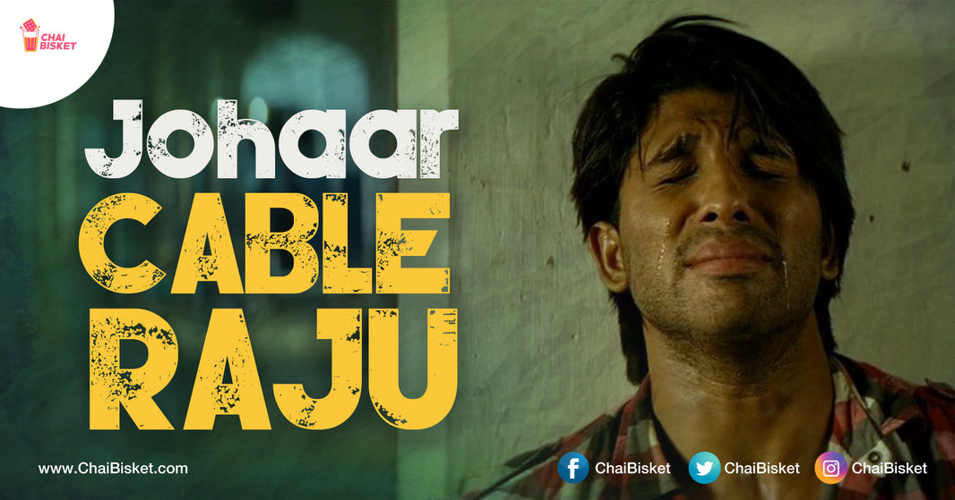 An Ode To 'Cable Raju' From Vedam