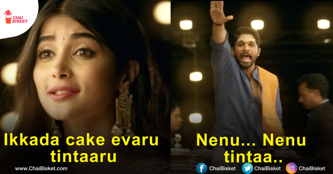 Types Of Vintha Jeevulu We See During Birthday Cake Cuttings