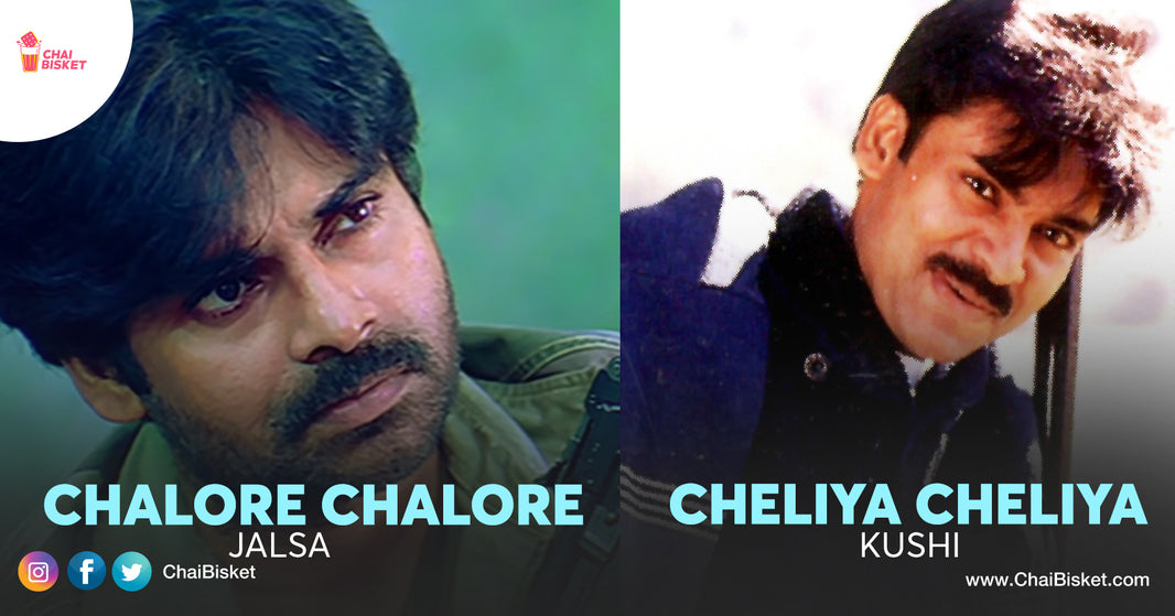 These Melodious & Meaningful Songs From Pawan Kalyan Movies Will Sort Your Playlist For Today