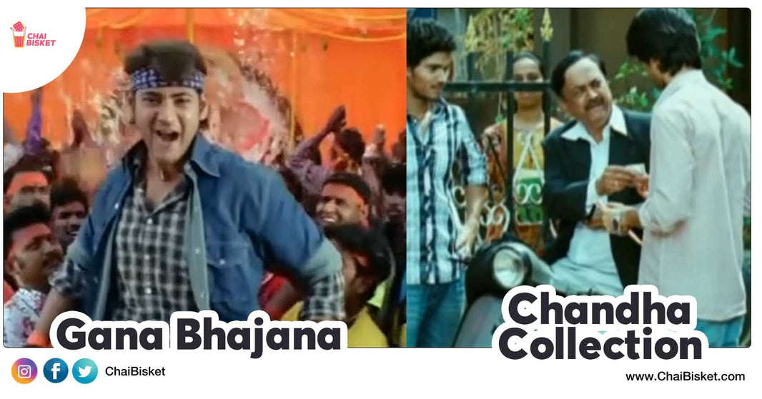 The Kirrak Racha Of Ganesh Chaturthi That We Missed This Year, Thanks To Corona