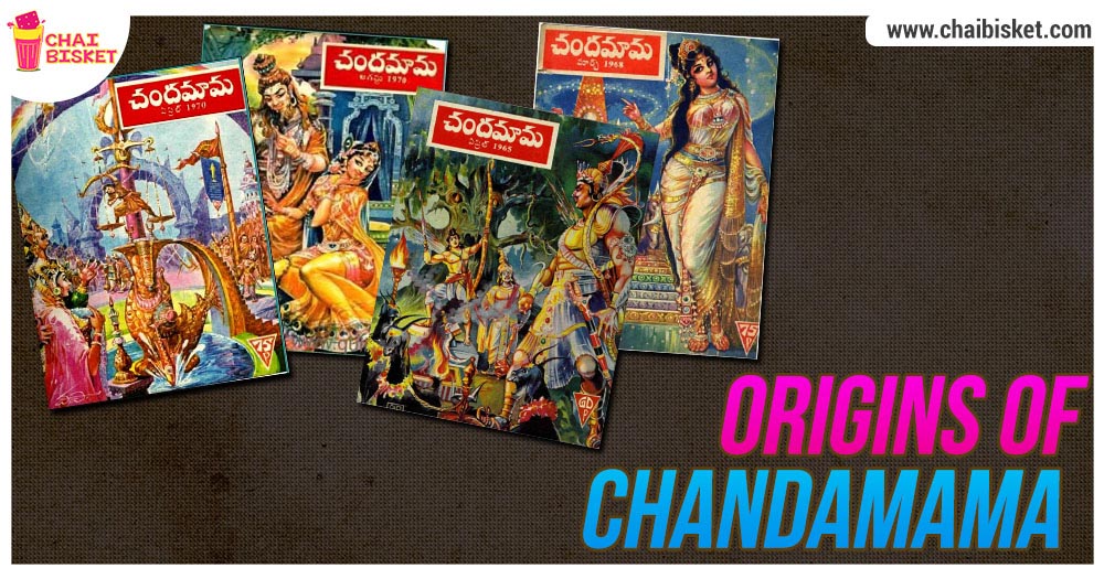 Chandamama! The Beautiful Story Series That Entertained Us For Over Si