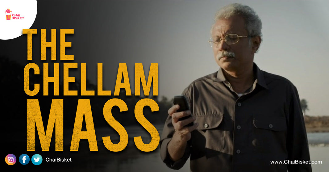 10 Killer Signs That Your Friend Is The Chellam Sir Of Your Gang