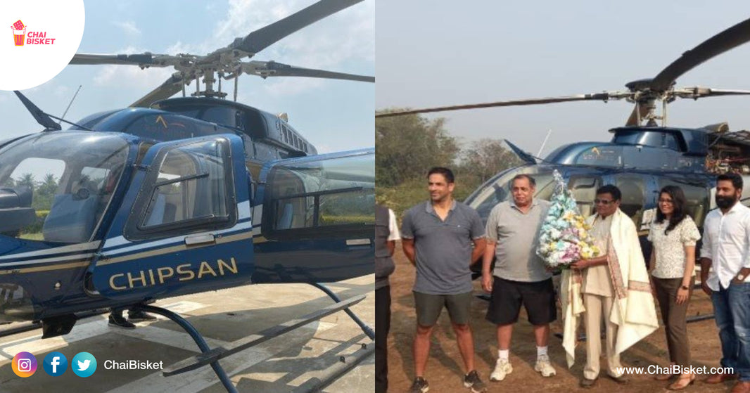 A Farmer Bought A 30 Crore Worth Helicopter For His Dairy Business & Here's His Crazy Story