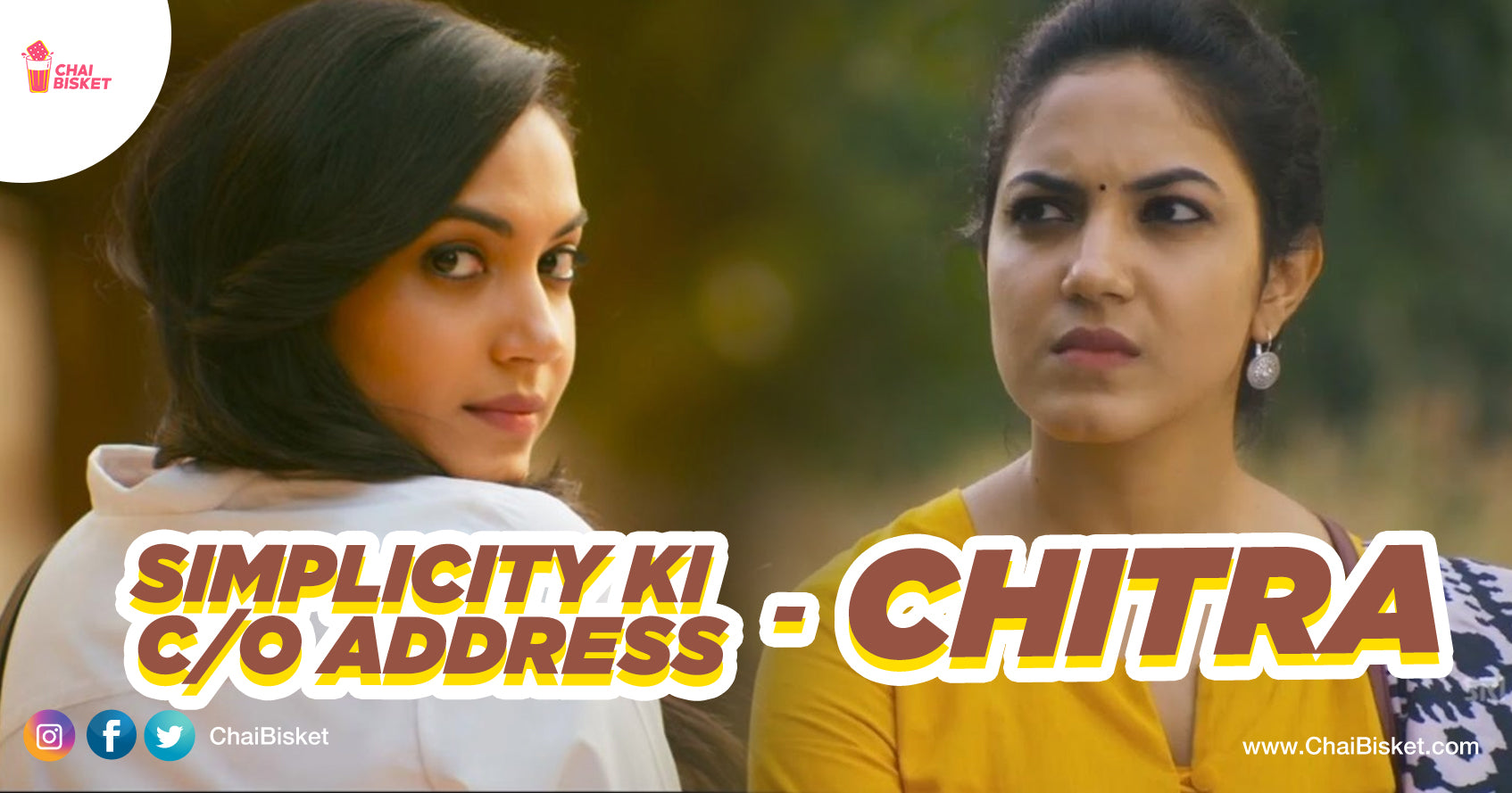 A Detailed Look Into Chitra's Costumes From Pelli Choopulu That Made E