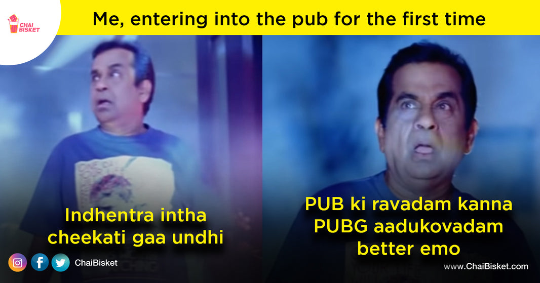 Things You'll Relate To If You're A Middle Class Abbayi And Went To The Pub For The First Time