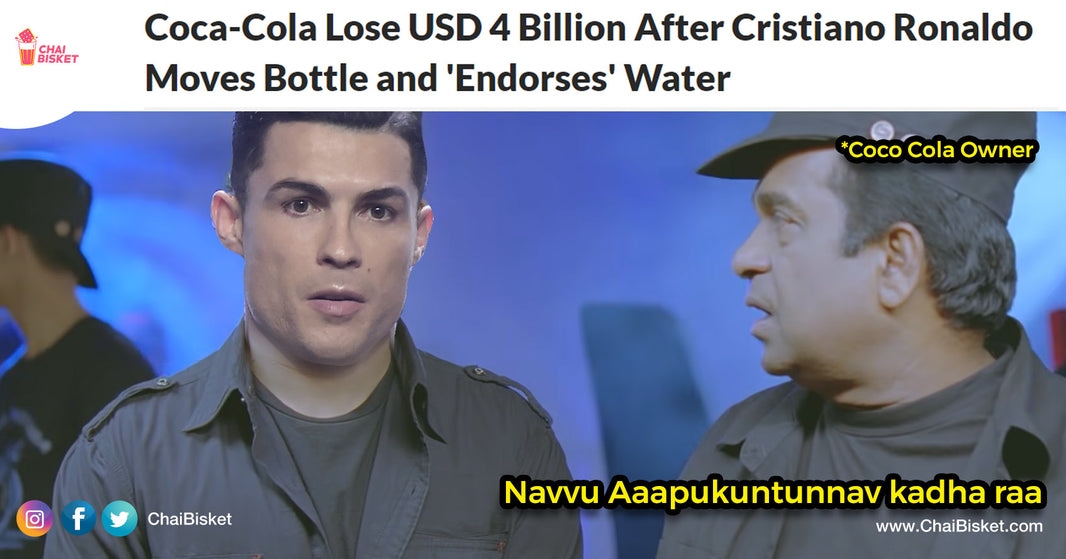 Ronaldo Says Water Tagandi Friends, Coco Cola Says WTF Idhekkadi Loss Ra Mawa: Here's What Exactly Happened