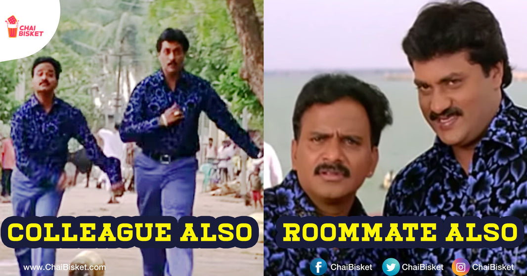 9 Things You'll Relate To When Your Colleague Is Your Roommate Too