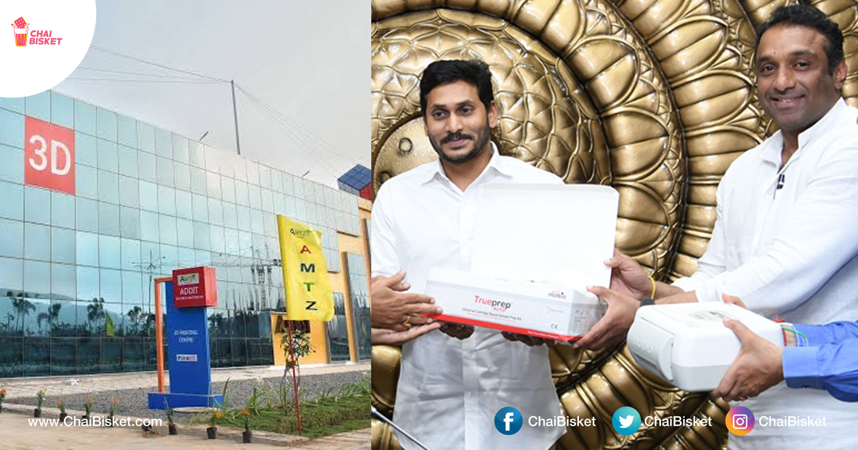 Here's Everything About Our Vizag Manufacturing COVID 19 Testing Kits & Ventilators