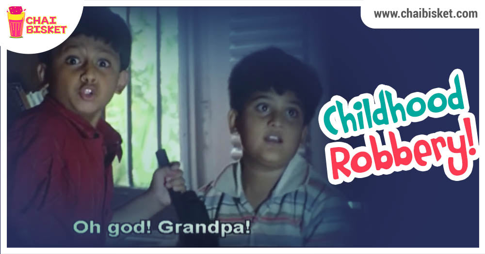 10 Things We All Stole During our Childhood!