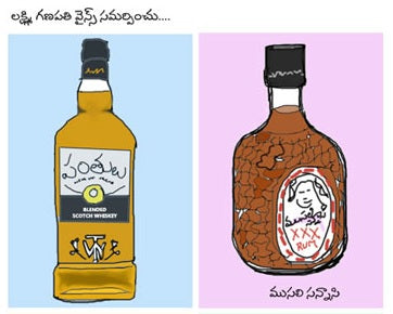 These “Gulte” Comics Are Just What You Need To See Today!