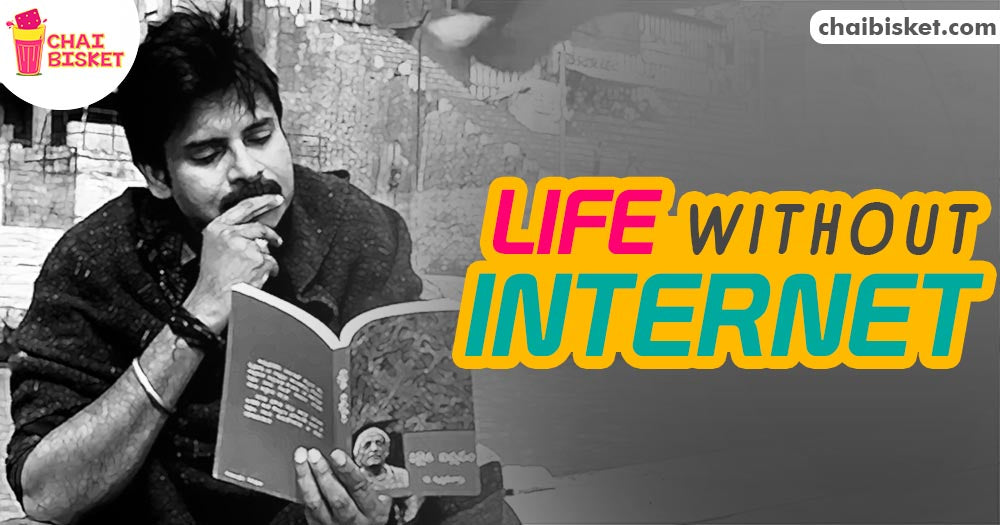 What If... The Internet Hadn't Taken Over Our Lives?!